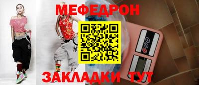 кристаллы Тверь