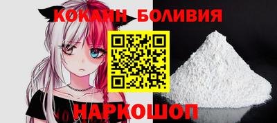 кристаллы Тверь
