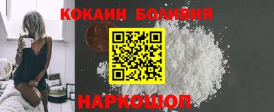 2c-b Татарск
