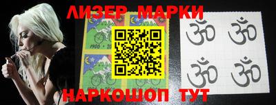 кристаллы Тверь