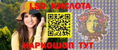 кристаллы Тверь
