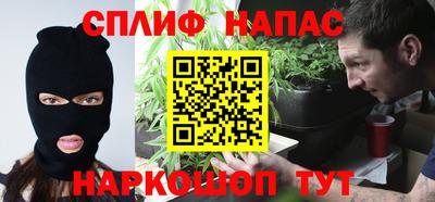 кристаллы Тверь
