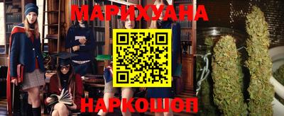 спайс Тара
