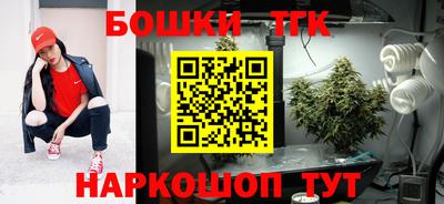 кристаллы Тверь