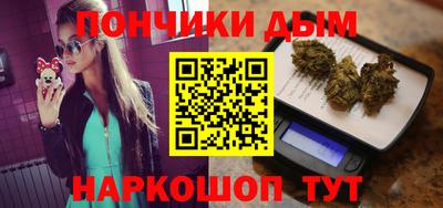 спайс Тара
