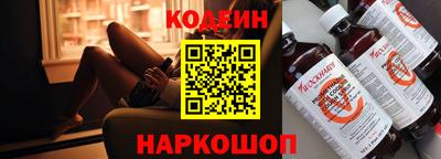 кристаллы Тверь