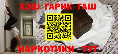 2c-b Татарск