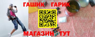 спайс Тара